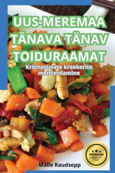 Uus-Meremaa Tänava Tänav Toiduraamat (Estonian Edition)