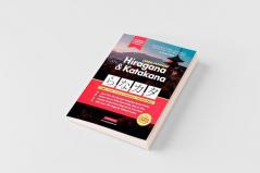 Learn Japanese for Beginners - The Hiragana and Katakana Workbook