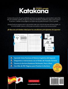 Aprender el Alfabeto Japonés - Katakana para Principiantes: Guía de Estudio Fácil Paso a Paso y Libro de Práctica de Escritura. Aprende Japonés y ... y Tablas): 3 (Libros Para Aprender Japonés)