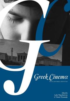 Greek Cinema