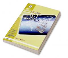 Learning ICT in the Humanities