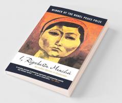 I Rigoberta Menchº