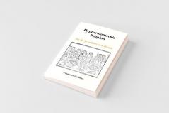 Hypnerotomachia Poliphili