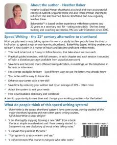 Speed Writing the 21st Century Alternative to Shorthand (Easy 4 Me 2 Learn): A Speedwriting Training Course with Easy Exercises to Learn Faster ... Bakerwrite System and Internet Links