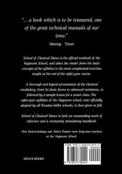 School of Classical Dance