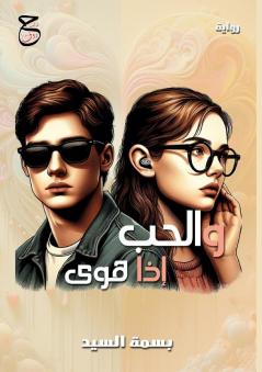 ���������� ������ ������