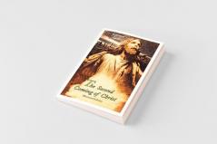 The Second Coming of Christ (Illustrated Edition)