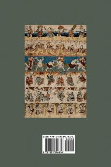 The Ego and the Id - First Edition Text