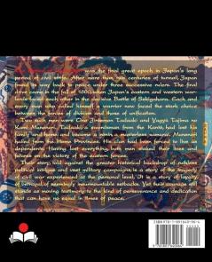Famous Samurai: The Period of Unification: 03 (Illustrated Editions)