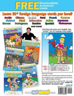 Goldilocks and the Three Bears: English to Hebrew Level 2 (Hey Wordy Magic Morphing Fairy Tales)