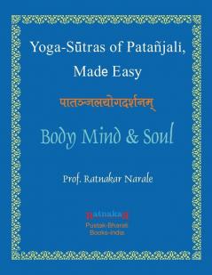 Yoga Sutras of Patanjali Made Easy