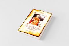 The Spiritual Exercises of St Ignatius of Loyola