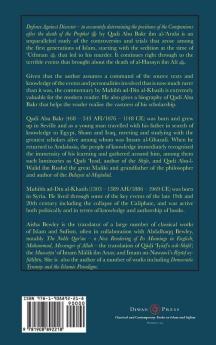 Defence Against Disaster: in Accurately Determining the Positions of the Companions after the Death of the Prophet