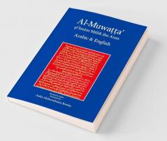Al-Muwatta of Imam Malik - Arabic-English