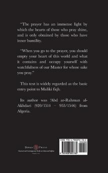 Mukhtasar al-Akhdari
