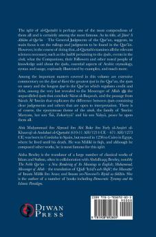 Tafsir al-Qurtubi Vol. 3