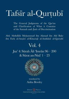 Tafsir al-Qurtubi Vol. 4