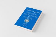 Tafsir al-Qurtubi Vol. 4