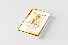 The Kebra Negast (the Book of the Glory of Kings) with 15 original illustrations (Aziloth Books)