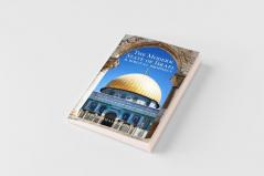 The Modern State of Israel and Biblical Prophecy