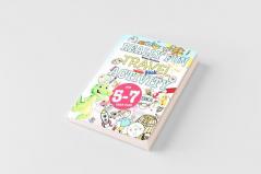 Really Fun Travel Activity Book For 5-7 Year Olds