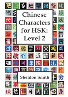 Chinese Characters for HSK Level 2