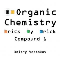Organic Chemistry Brick by Brick Compound 1