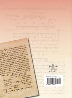 Studying Rambam. A Companion Volume to the Mishneh Torah.: Concise Summary