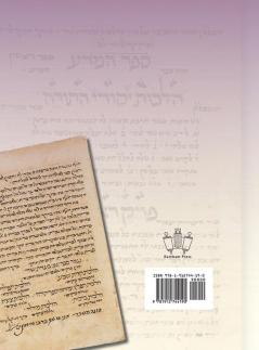 Studying Rambam. A Companion Volume to the Mishneh Torah.: Key Facts