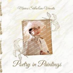 Poetry in Paintings