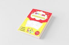 Spelling workbook Grade 7-8