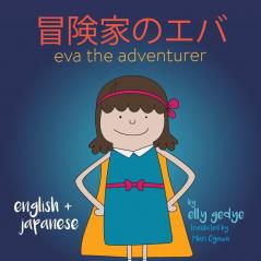Eva the Adventurer. ������������������