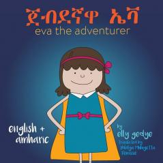 Eva the Adventurer. ��������������� ������