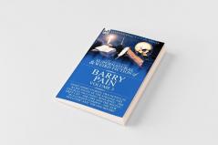 The Collected Supernatural and Weird Fiction of Barry Pain-Volume 3