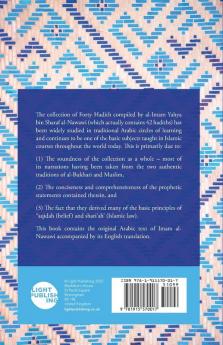The Forty Hadith of Imam al-Nawawi