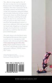 Poems of Kim Yideum Kim Haengsook & Kim Min Jeong