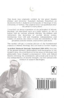 Islamic Theology