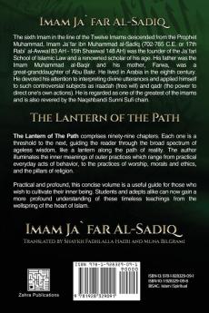 The Lantern of the Path