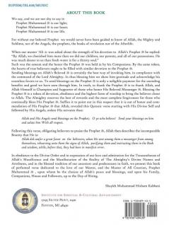 Mawlid Ad-Dayba'i