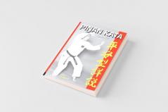 Karate