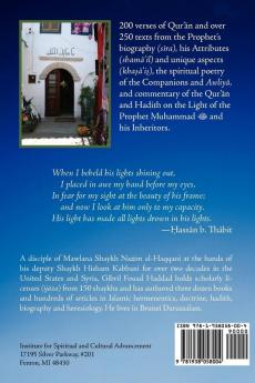 The Muhammadan Light in the Qur'an Sunna and Companion Reports