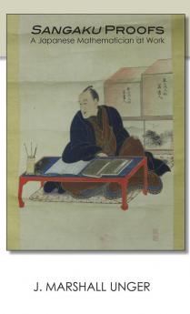 Sangaku Proofs