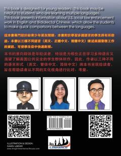 Typical Work for a U.S. Police Officer: English & Bidialectal Chinese Version ... 文、&#3: PAPERBACK