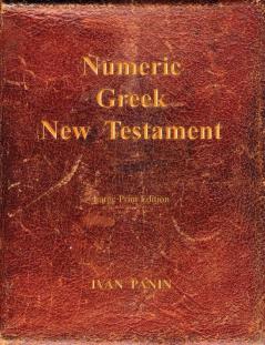 Numeric Greek New Testament: Large Print