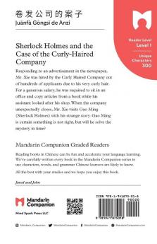 Sherlock Holmes and the Case of the Curly Haired Company: Mandarin Companion Graded Readers Level 1 Simplified Chinese Edition