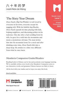 The Sixty Year Dream: Mandarin Companion Graded Readers Level 1 Simplified Chinese Edition