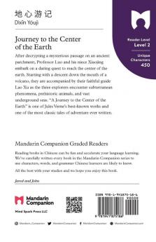 Journey to the Center of the Earth: Mandarin Companion Graded Readers Level 2 Simplified Chinese Edition