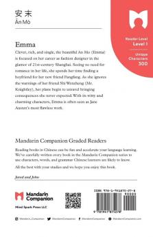 Emma: Mandarin Companion Graded Readers Level 1 Simplified Character Edition