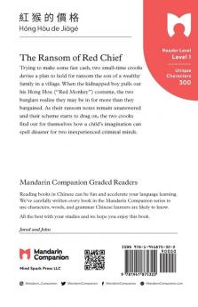 The Ransom of Red Chief: Mandarin Companion Graded Readers Level 1 Traditional Character Edition