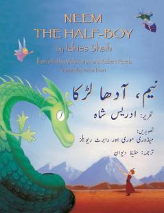 Neem the Half-Boy: English-Urdu Edition (Teaching Students)